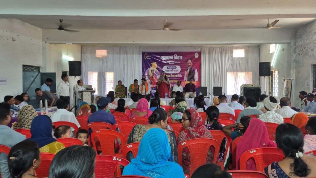 रायपुर : अंबागढ़ चौकी में सुशासन तिहार में 690 आवेदन प्राप्त