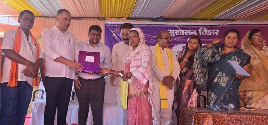 रायपुऱ : धरमजयगढ़ के हाटी शिविर में उमड़ा जनसैलाब, 926 आवेदनों का हुआ त्वरित समाधान
