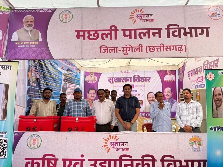 रायपुर : सुशासन तिहार बना आजीविका का सहारा : गंगाराम को मिला मत्स्य जाल और टैंक