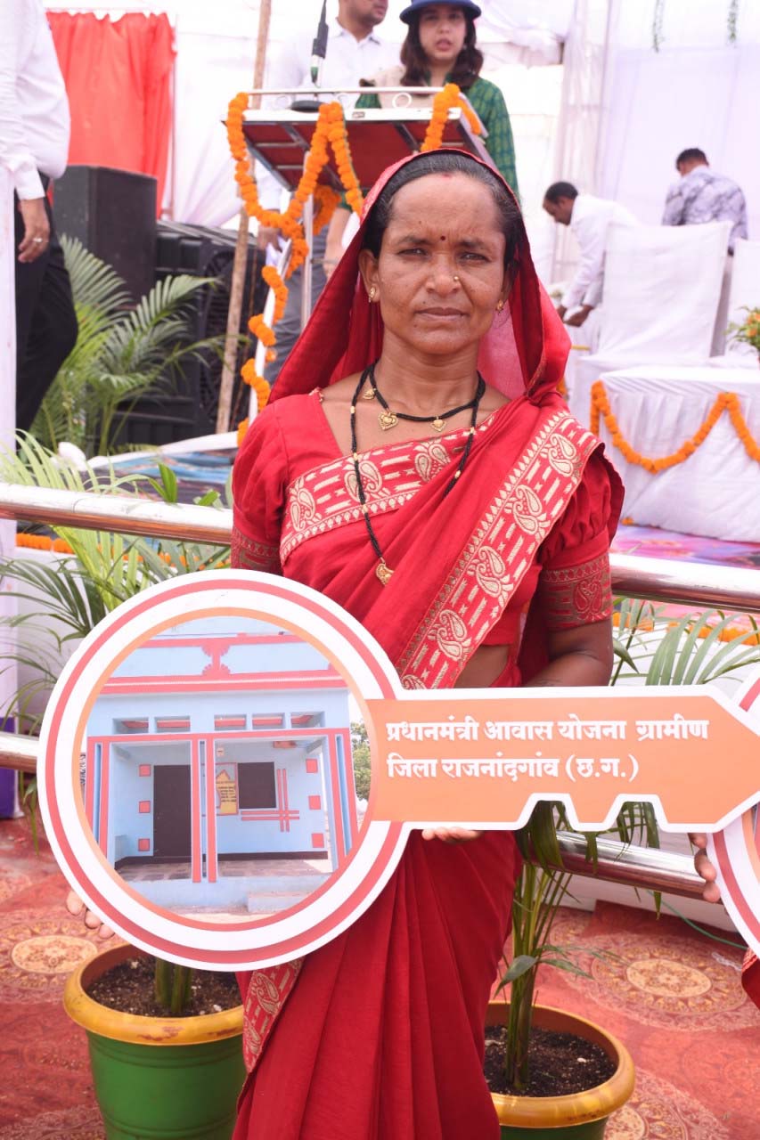 रायपुर : प्रधानमंत्री आवास योजना से तोषण यादव के जीवन में आईं खुशियां