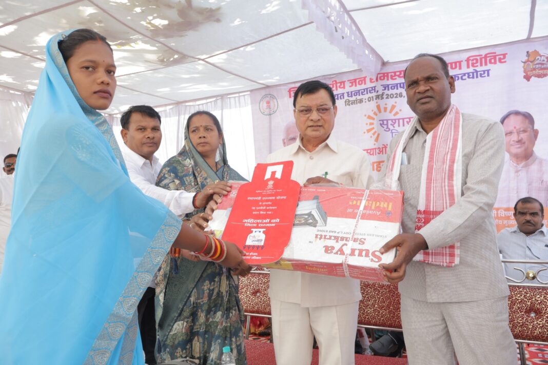 KORBA : सुशासन तिहार में मिला उज्ज्वला गैस कनेक्शन, खत्म हुआ लकड़ी के चूल्हे का संघर्ष