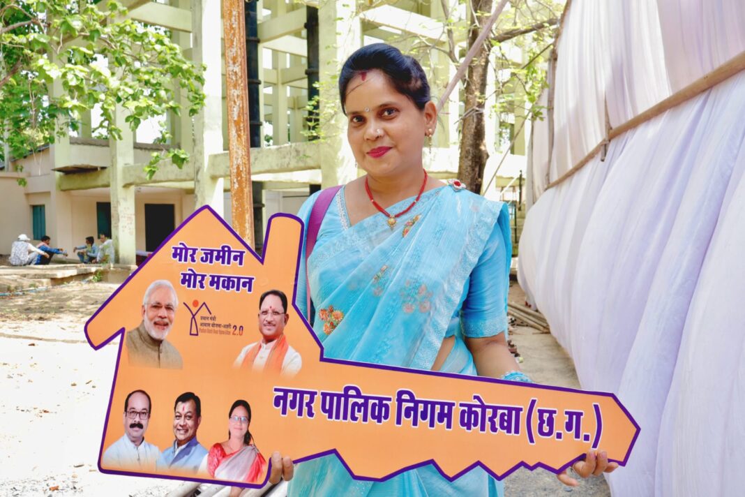KORBA : सुशासन तिहार 2026ः शांति गवेल के सपनों को मिला नया आशियाना