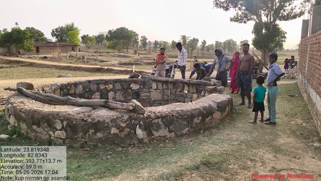 रायपुर : जलदूत एप में शत-प्रतिशत प्रविष्टि कर वाड्रफनगर बना प्रदेश में अग्रणी