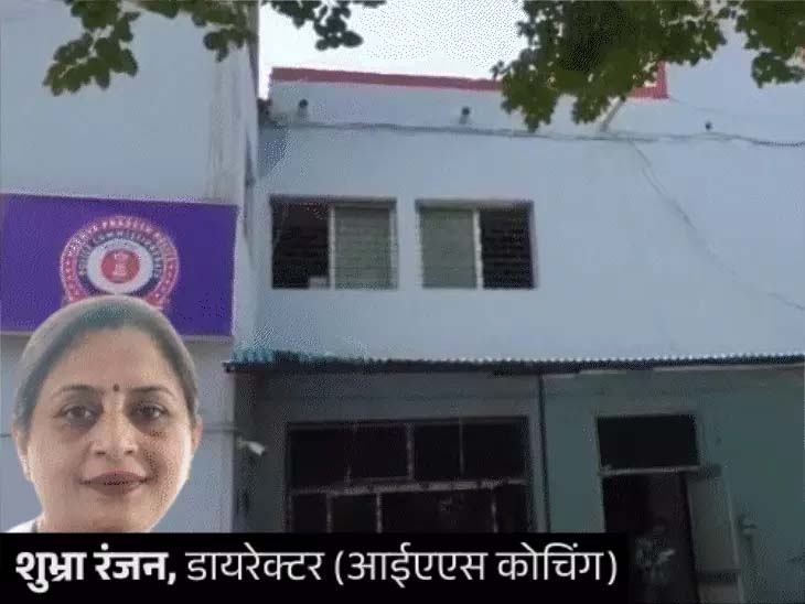ब्रेकिंग: भोपाल में दिल्ली की IAS एकेडमी डायरेक्टर का अपहरण, बदमाशों ने महिला को 4 घंटे तक बंधक बनाकर रखा, कनपटी पर पिस्टल सटाकर 2 करोड़ वसूले; विदेश भागने वाला था मास्टरमाइंड