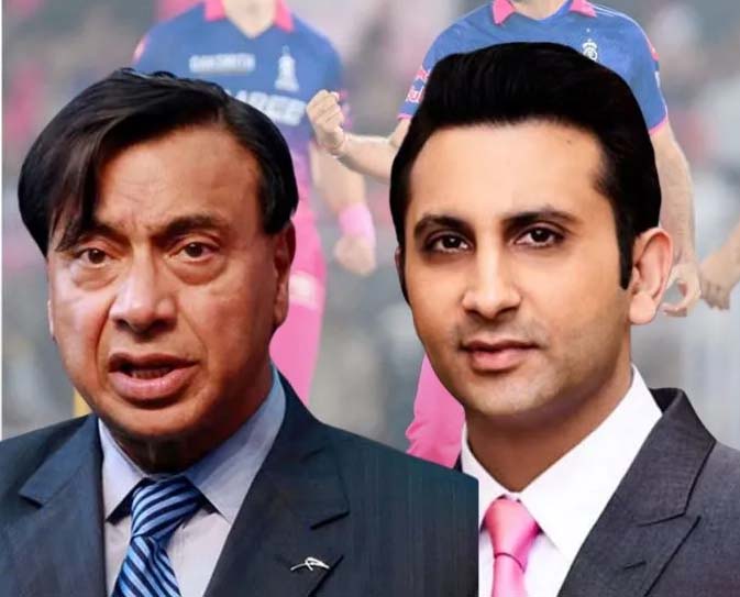 BIG NEWS: IPL इतिहास की दूसरी सबसे बड़ी डील, राजस्थान रॉयल्स ₹15,660 करोड़ में बिकी, स्टील किंग लक्ष्मी मित्तल ने पूनावाला के साथ मिलकर खरीदी फ्रेंचाइजी