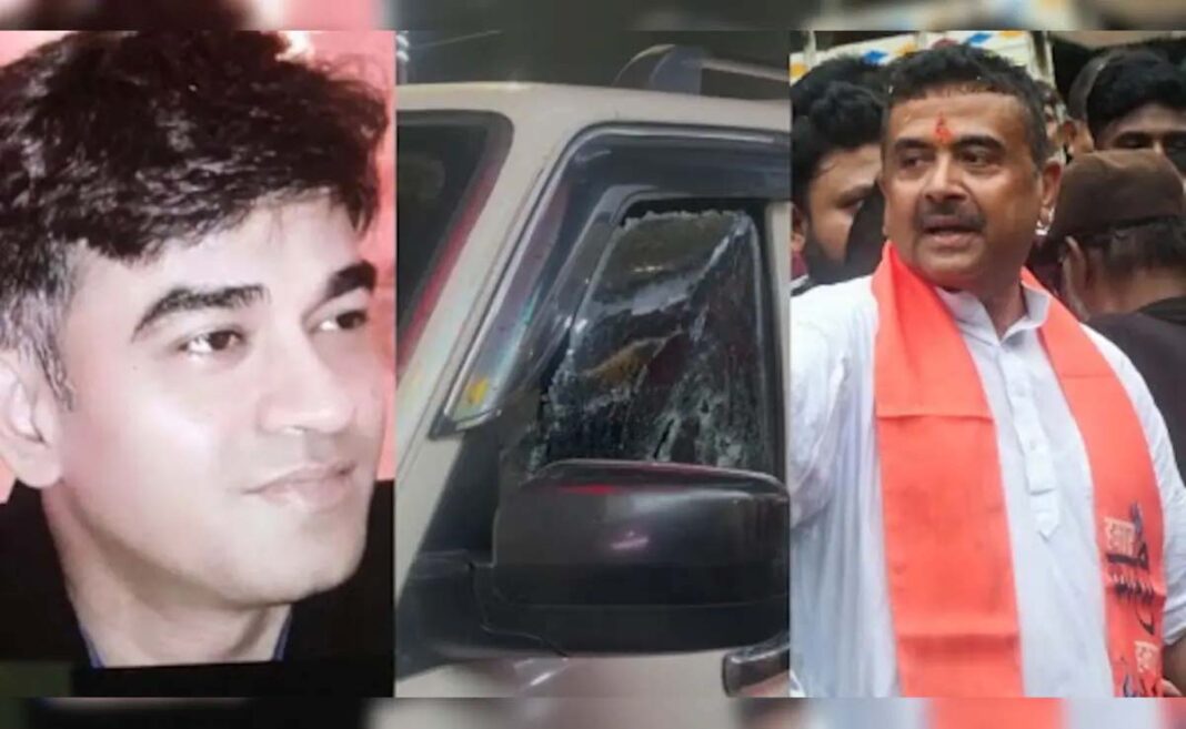भाजपा नेता PA हत्याकांड: हमलावरों ने चंद्रनाथ का 7 किमी तक पीछा किया, स्कॉर्पियो के सामने कार लाकर रास्ता रोका, फिर गोलियां मारीं, 2 सीने में, एक पेट में लगी; सुवेंदु अधिकारी बोले- मैंने ममता को हराया, इसलिए पर्सनल असिस्टेंट की हत्या