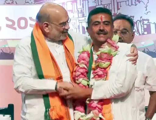 Breaking News: सुवेंदु अधिकारी होंगे पश्चिम बंगाल के नए CM, विधायक दल के नेता चुने गए, राज्यपाल से मिलकर सरकार बनाने का दावा पेश किया, कल शपथ; अमित शाह बोले- महिला सुरक्षा टॉप प्रायोरिटी