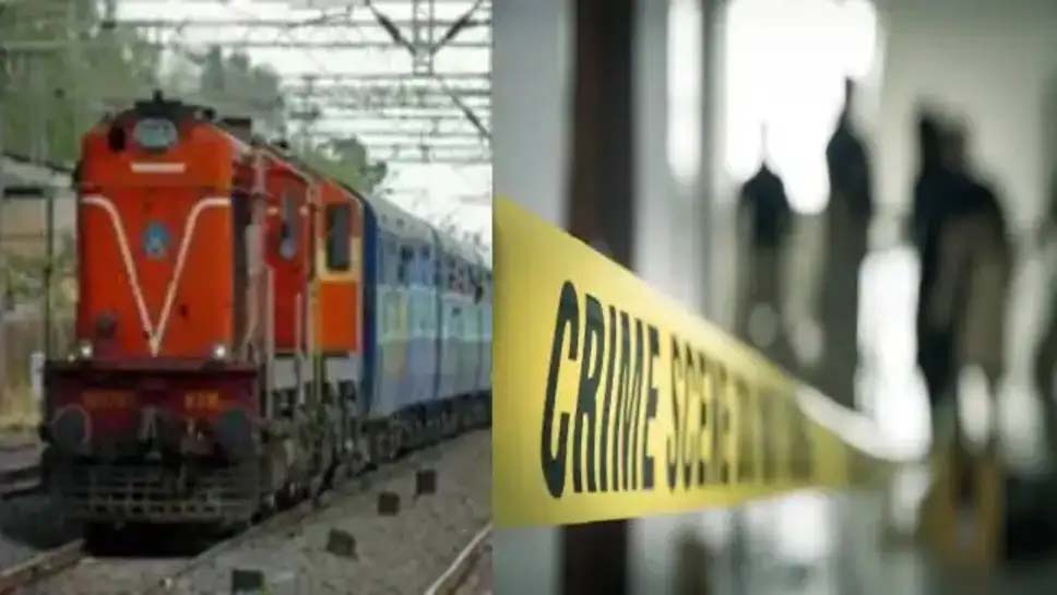 वाराणसी: जम्मू-तवी एक्सप्रेस में यात्री की हत्या, बाथरूम से निकलते ही सिर में गोली मारी, हमलावर ट्रेन से कूदकर फरार
