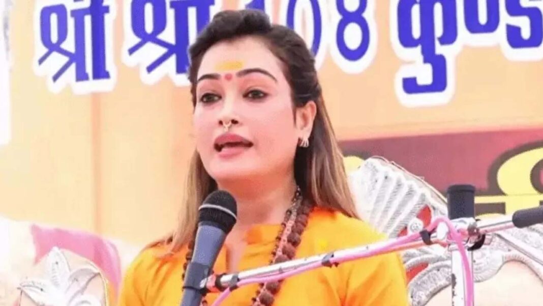 मध्य प्रदेश: उज्जैन में हर्षानंद गिरि का आरोप, कहा- संतों ने मेरे प्रवचन रोकने की कोशिश की, साध्वी ने मंच से युवतियों को तलवारें बांटीं, लव जिहाद से सतर्क रहने की शपथ दिलाई