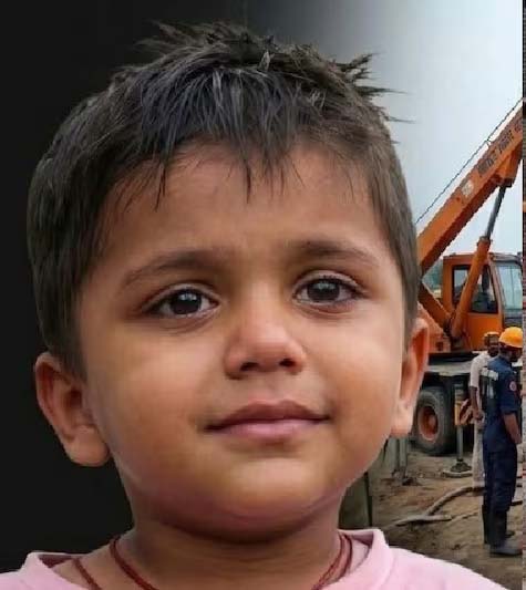 पंजाब: होशियारपुर में बोरवेल से 9 घंटे बाद सुरक्षित निकाला 4 साल का बच्चा, बाहर आते ही मां से लिपटकर रोया; खेलते समय गिरा, 30 फीट नीचे फंसा था