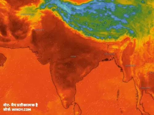 नई दिल्ली: भारत में सूखा और भीषण गर्मी पड़ने की आशंका, अल-नीनो मई-जून तक दस्तक दे सकता, सर्दी तक रहने की संभावना, इससे मानसून कमजोर पड़ सकता है