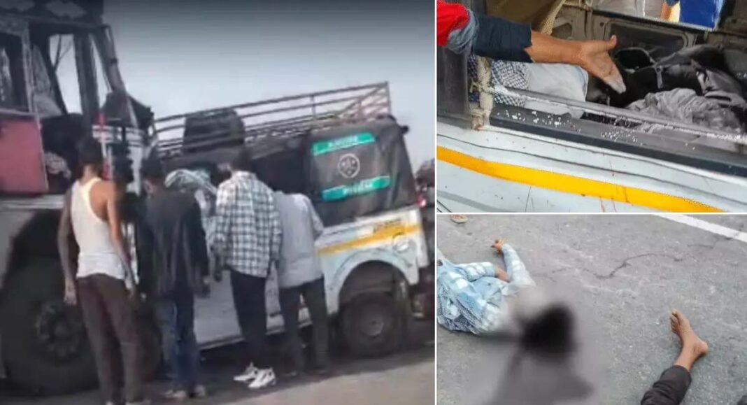 उत्तर प्रदेश: लखीमपुर खीरी में मैजिक वाहन और ट्रक में भीषण टक्कर, दर्दनाक घटना में टीचर-इंजीनियर समेत 10 लोगों की मौत, गांव के प्रधान बोले- ओवरटेक के चक्कर में हादसा