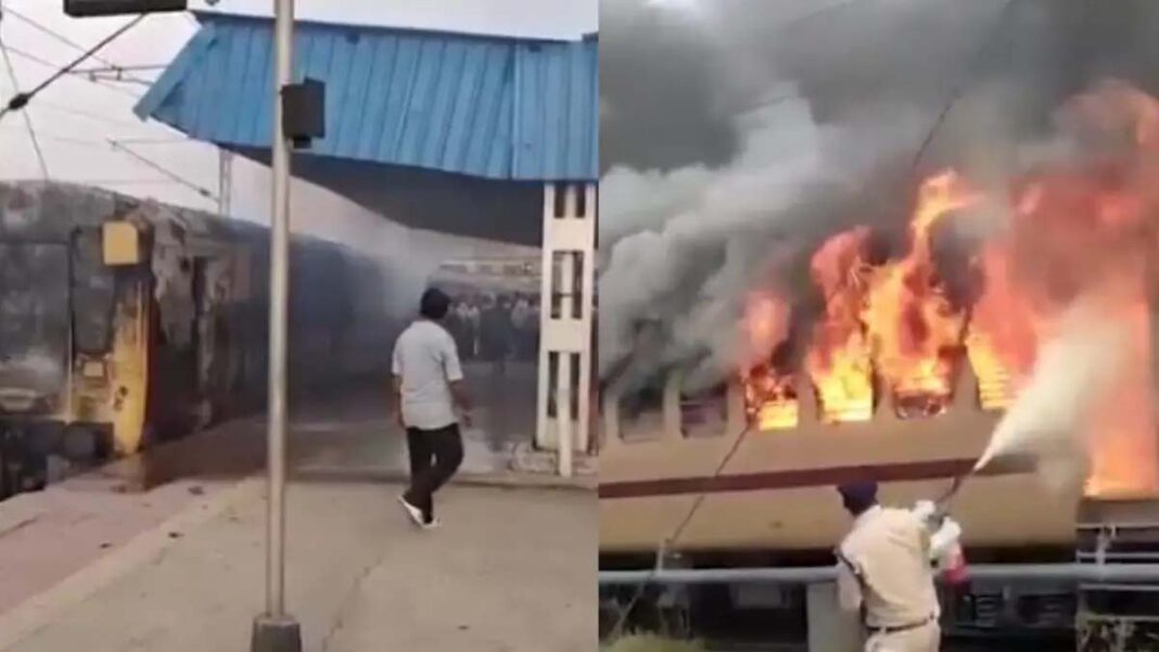 बिहार: सासाराम में ट्रेन की जनरल बोगी में आग, घटना के समय प्लेटफॉर्म पर खड़ी थी, यात्रियों में मचा हडकंप, बोले- सामान छोड़कर भागे, सभी सुरक्षित, RPF ने कहा- हादसे की जांच जारी