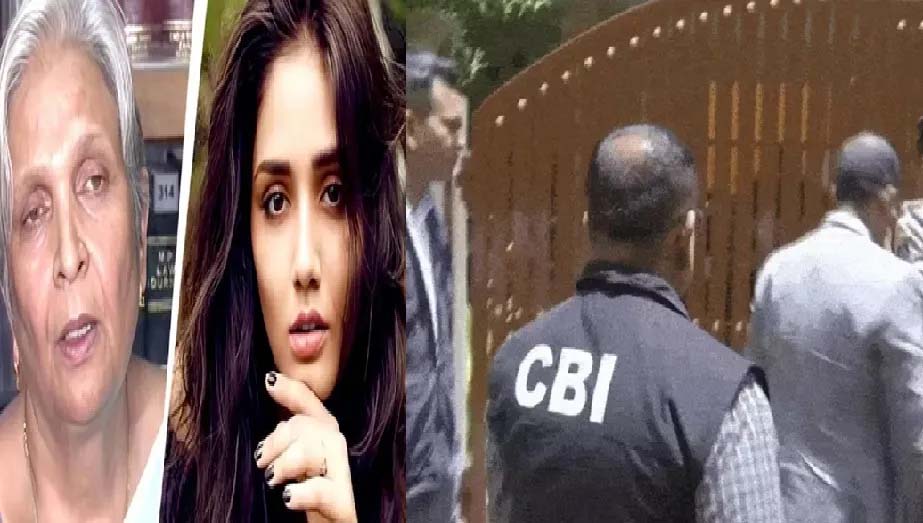मध्य प्रदेश: एक्ट्रेस ट्विशा शर्मा केस- रिटायर्ड जज सास गिरफ्तार, CBI मेडिकल चेकअप के बाद कोर्ट में पेश करेगी; पूछताछ के लिए रिमांड मांगेगी
