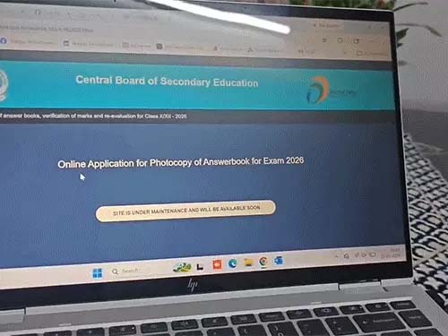 नई दिल्ली: CBSE 12वीं के छात्र 1 जून से री-इवैल्यूएशन करा पाएंगे, आंसर शीट ब्लर, साइट क्रैश होने के बाद फैसला; 4 लाख स्टूडेंट्स ने अप्लाई किया था