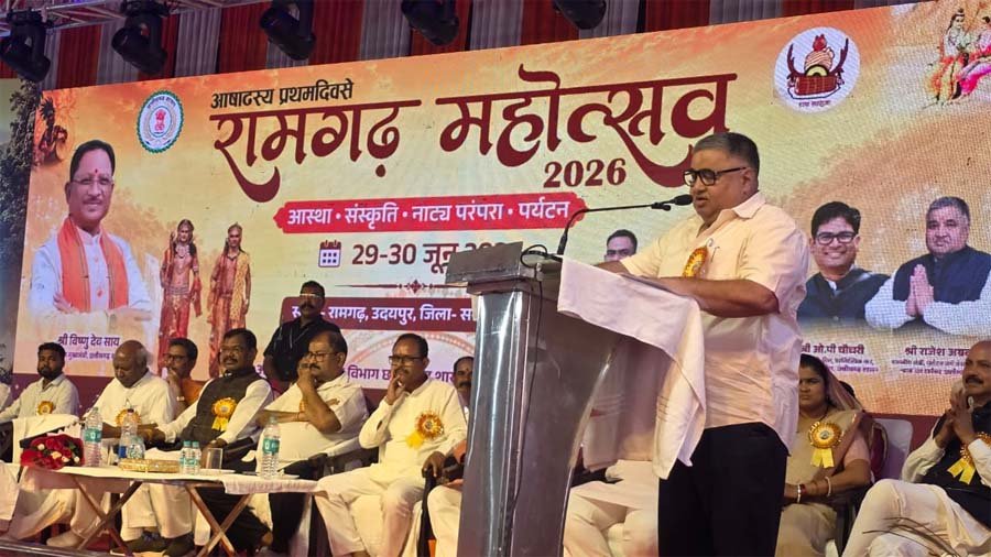 रायपुर : आषाढ़ के प्रथम दिवस पर दो दिवसीय रामगढ़ महोत्सव- 2026 का हुआ भव्य शुभारंभ