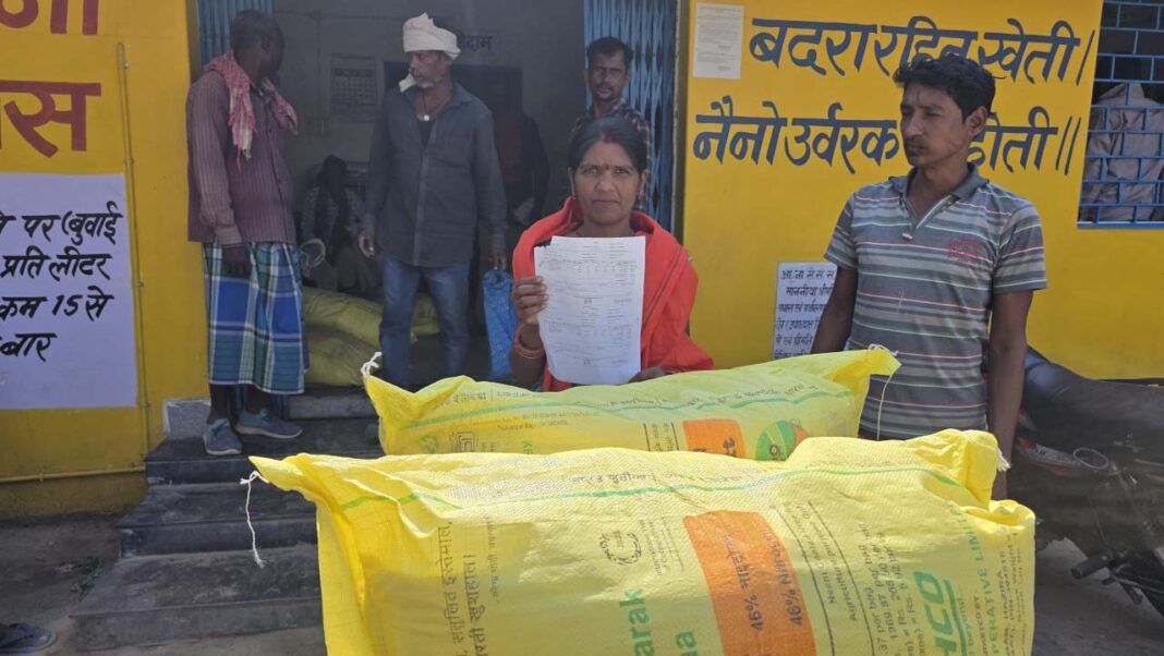 रायपुर : खरीफ सीजन से पहले किसानों को समय पर मिल रहा खाद, प्रदेशभर में सुचारू वितरण व्यवस्था