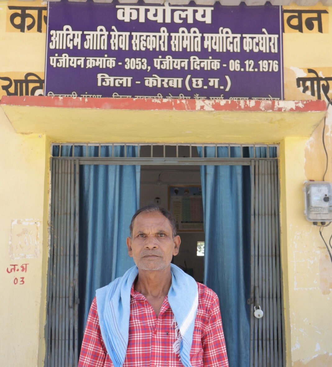 KORBA : सुगम व्यवस्था और पर्याप्त उपलब्धता से प्रसन्न किसान, समय पर मिली कृषि आदान सामग्री