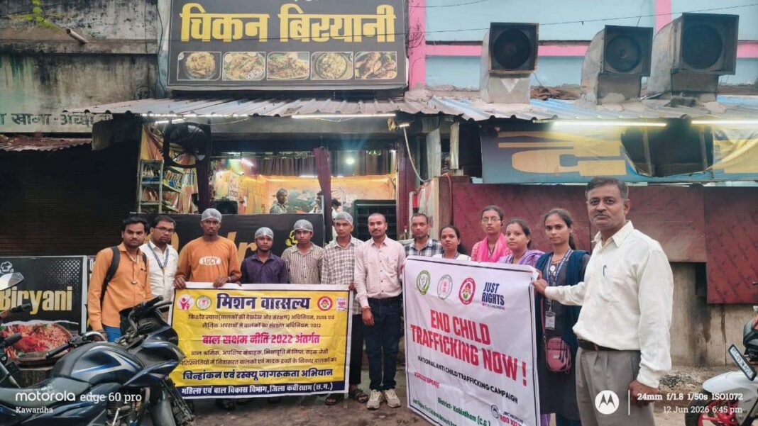 रायपुर : बाल संरक्षण और पुनर्वास की दिशा में छत्तीसगढ़ में चला व्यापक अभियान
