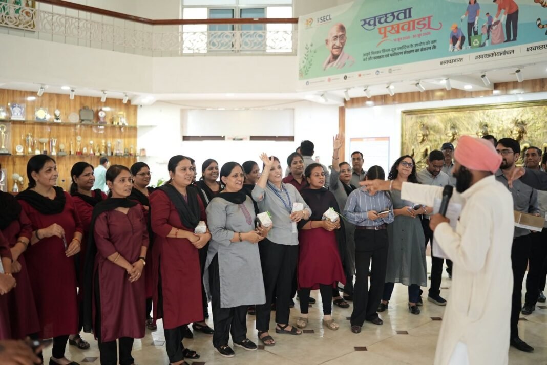 बिलासपुर : एसईसीएल योग महोत्सव 2026 के अंतर्गत मुख्यालय में “योगा चिट चैलेंज” का आयोजन