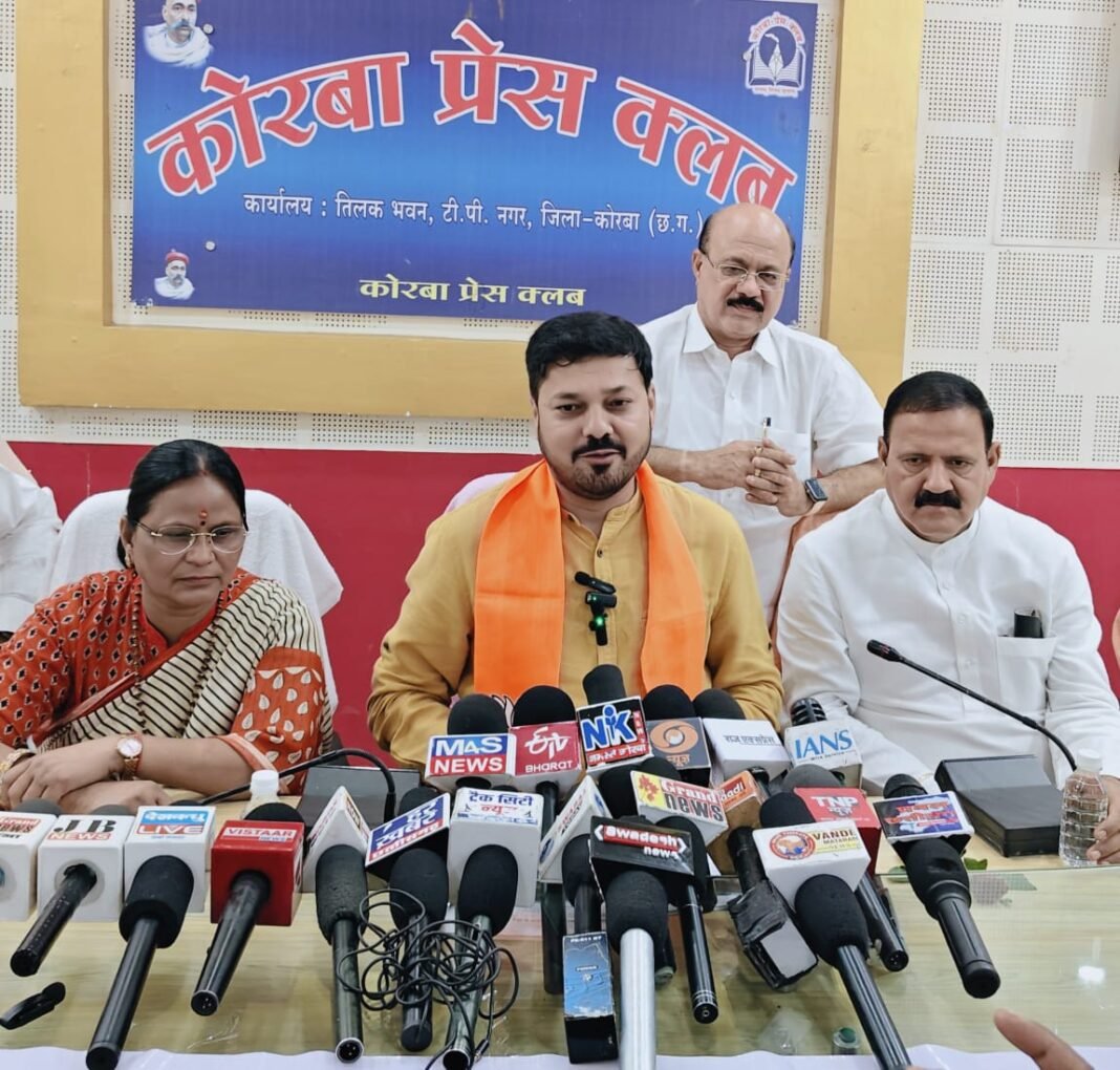 KORBA : आपातकाल लोकतंत्र पर सबसे बड़ा हमला, कांग्रेस ने देश को तानाशाही की ओर धकेला – अनुज शर्मा