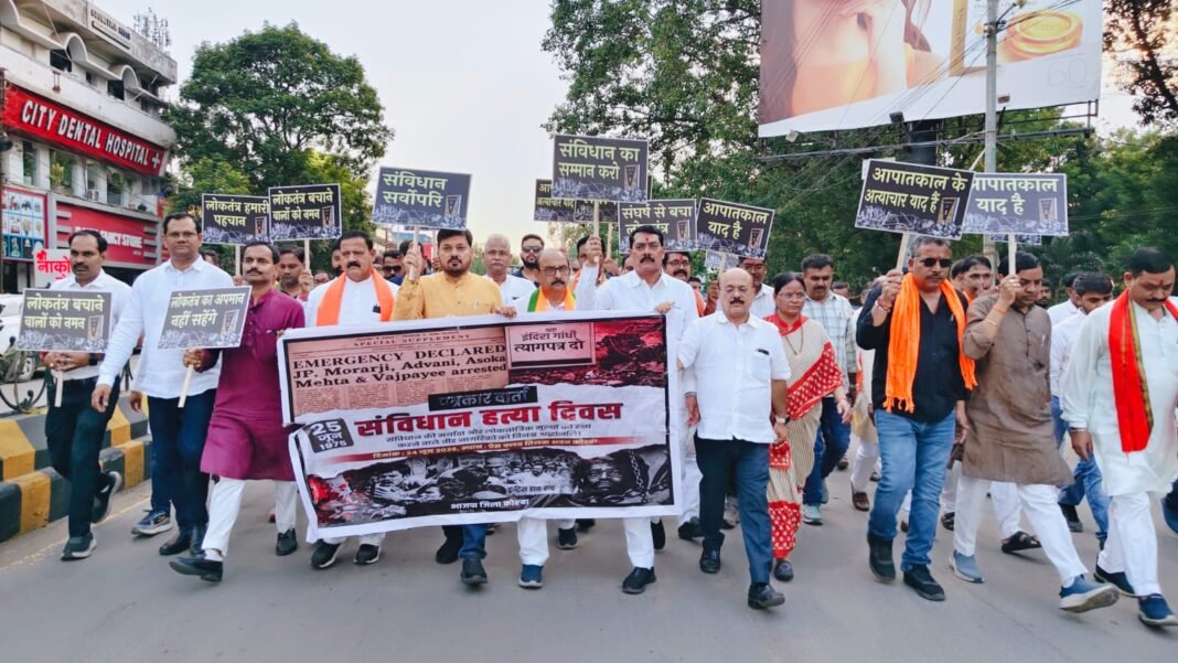 KORBA : जिलाध्यक्ष गोपाल मोदी के नेतृत्व में निकला विशाल मौन जुलूस, विधायक अनुज शर्मा समेत सैकड़ों कार्यकर्ता हुए शामिल