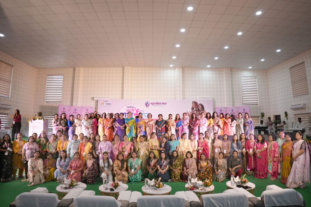 बिलासपुर : प्रतिभा, अभिव्यक्ति एवं आत्मविश्वास का उत्सव ‘एसईसीएल नारी राग-रंग महोत्सव 2026’ का भव्य शुभारंभ