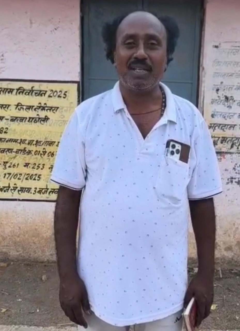 रायपुर : नैनो यूरिया से बदल रही खेती की तस्वीर