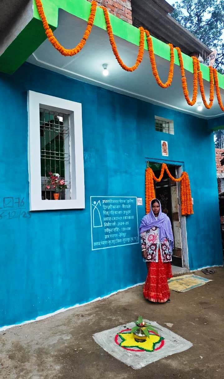 रायपुर : कच्चे घर से खुशियों के आशियाने तक : प्रधानमंत्री आवास योजना ने बदली नीरावती के परिवार की जिंदगीे