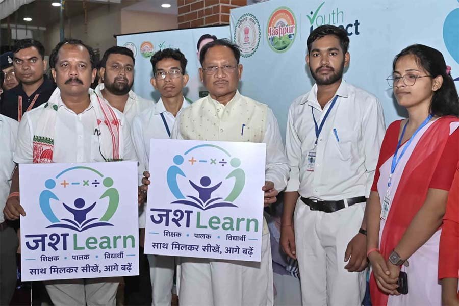 रायपुर : मुख्यमंत्री विष्णुदेव साय ने किया ‘जश लर्न’ का जिला स्तरीय शुभारंभ