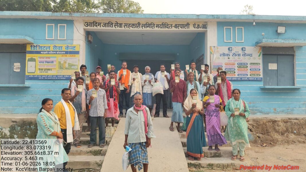 KORBA : किसान क्रेडिट कार्ड योजना के माध्यम से किसानों को सशक्त बनाने की दिशा में निरंतर प्रयास