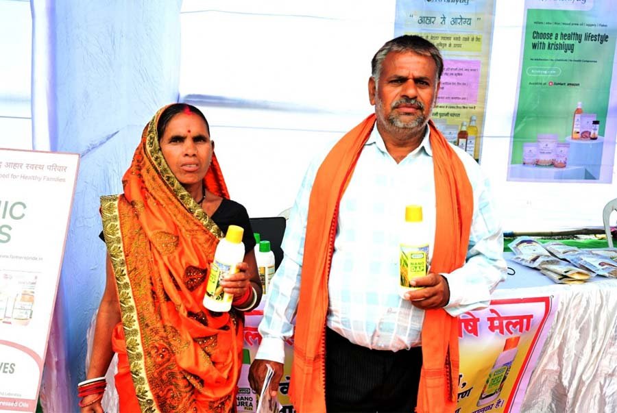 रायपुर : नैनो डीएपी से बदल रही खेती की तस्वीर