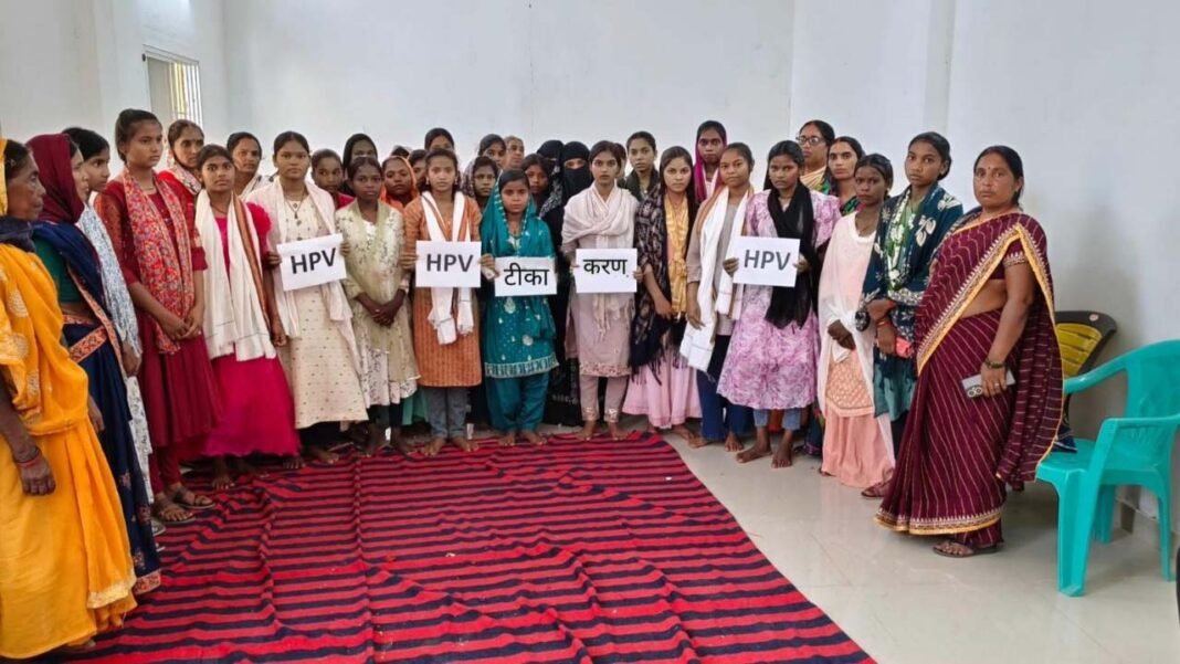 रायपुर : राष्ट्रीय एचपीवी टीकाकरण अभियान में बलरामपुर-रामानुजगंज बना छत्तीसगढ़ का अग्रणी जिला