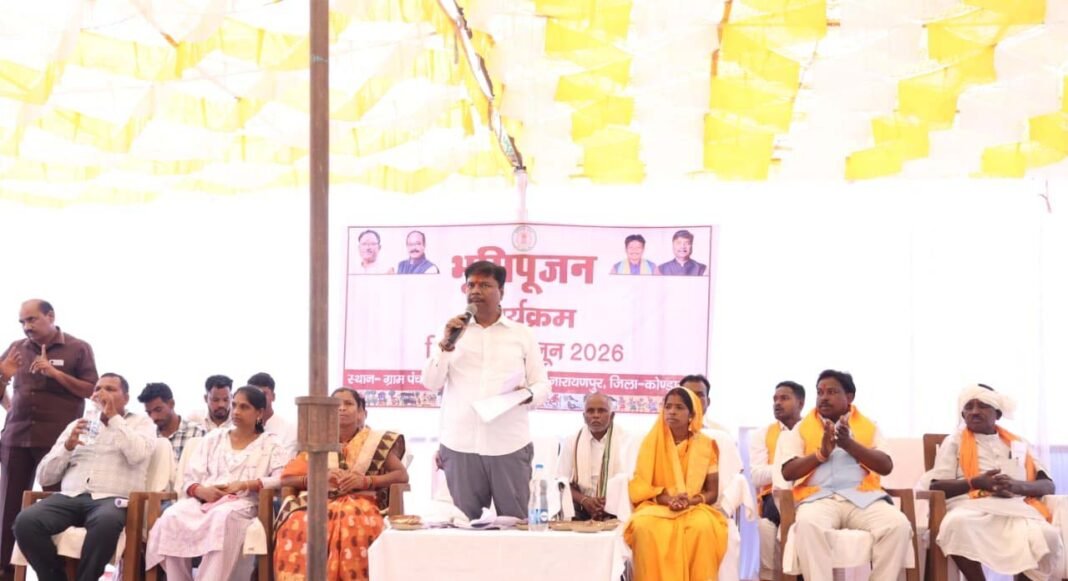रायपुर : बस्तर क्षेत्र का सर्वांगीण विकास सरकार की सर्वाेच्च प्राथमिकता – वन मंत्री केदार कश्यप