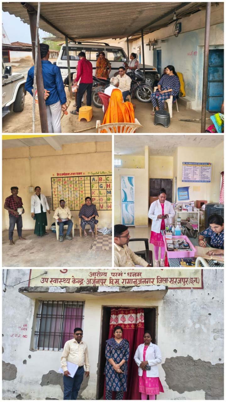 रायपुर : आयुष्मान महाअभियान में सूरजपुर की बड़ी सफलता, तीन दिन में 2637 नए कार्ड बने