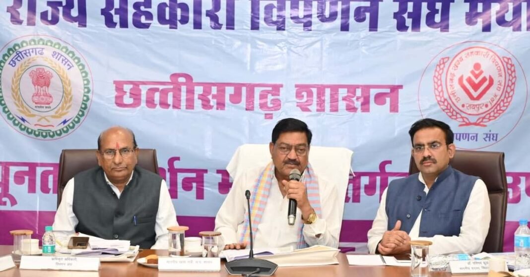 रायपुर : महाराष्ट्र सरकार अपनाएगी छत्तीसगढ़ का धान खरीदी मॉडल – परिणय फुके