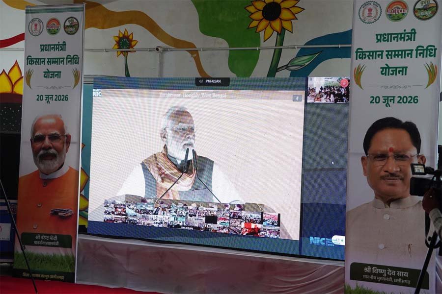 रायपुर : प्रधानमंत्री नरेंद्र मोदी ने जारी की पीएम किसान सम्मान निधि की 23वीं किस्त