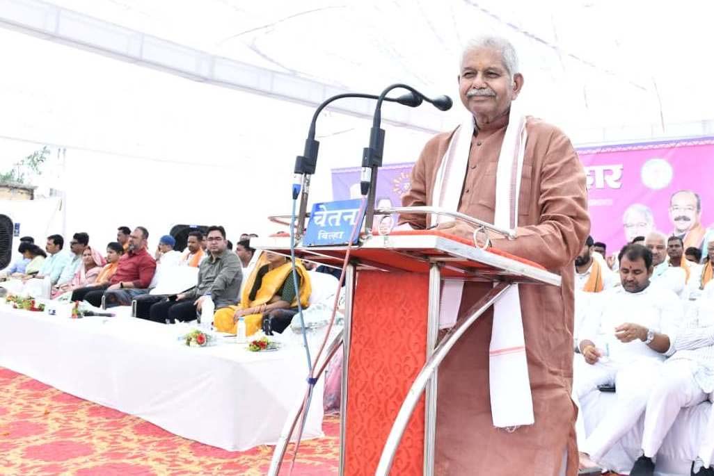 रायपुर : सुशासन तिहार बना जनविश्वास का उत्सव