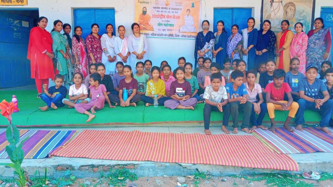 KORBA : अन्तर्राष्ट्रीय योग दिवस के अवसर पर सरस्वती शिशु मंदिर एचटीपीपी दर्री में योग कार्यक्रम का हुआ आयोजन