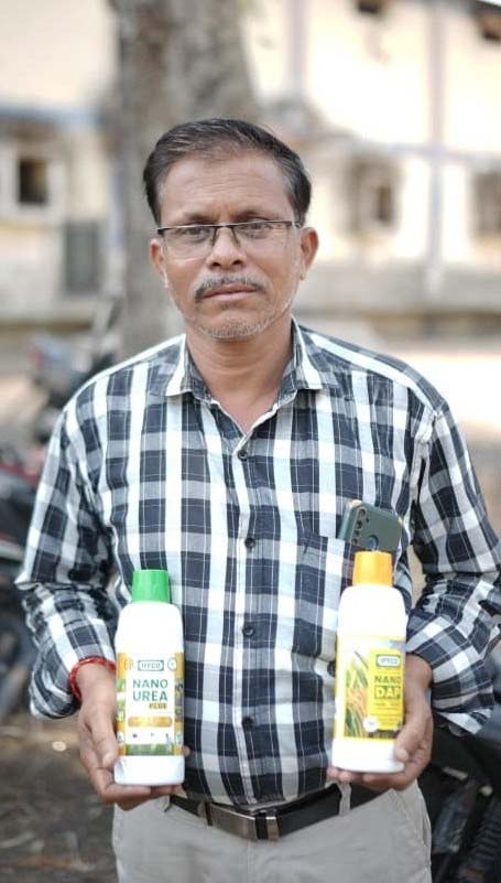 रायपुर : नैनो उर्वरकों ने बदली खेती की तस्वीर, किसानों को मिल रहा अधिक उत्पादन और कम लागत का लाभ