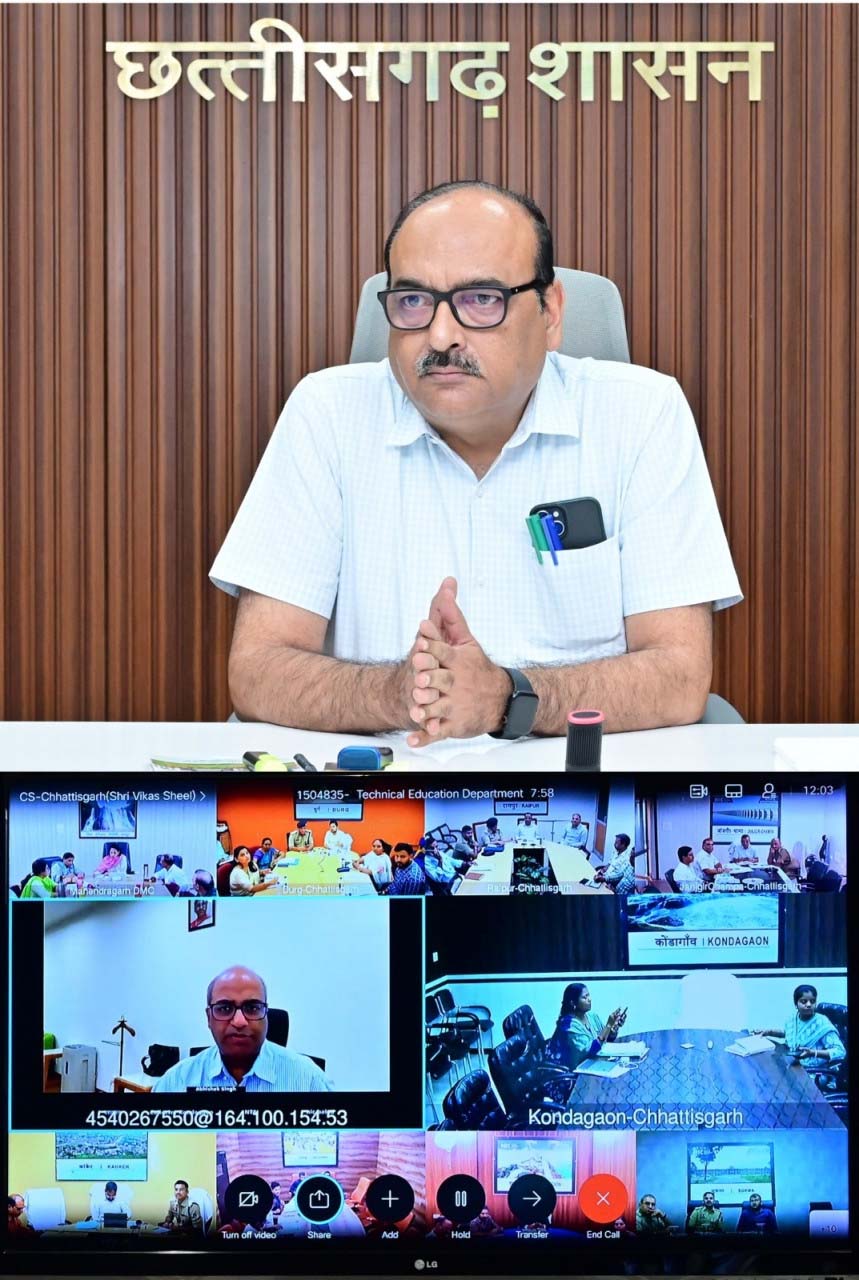 रायपुर : नीट यूजी 2026 परीक्षा के सुचारु संचालन के लिए मुख्य सचिव ने कलेक्टरों को दिये दिशा-निर्देश