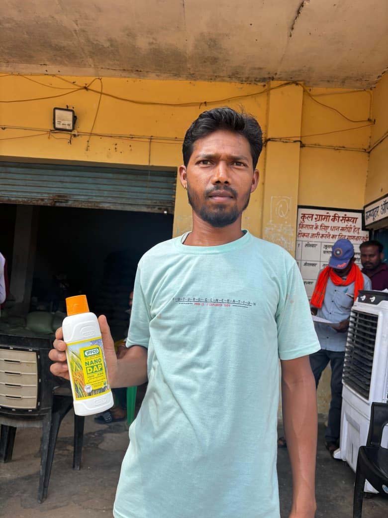 रायपुर : नैनो उर्वरकों से बदलेगी खेती की तस्वीर, किसानों को कम लागत में मिलेगा अधिक लाभ