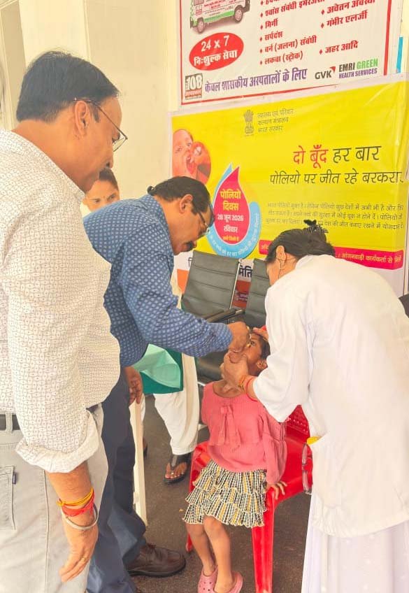 रायपुर : दो बूंदों से सुरक्षित बचपन की ओर बढ़ा जीपीएम, राष्ट्रीय पल्स पोलियो अभियान का शुभारंभ, 53 हजार से अधिक बच्चों को पोलियो की खुराक पिलाने का लक्ष्य
