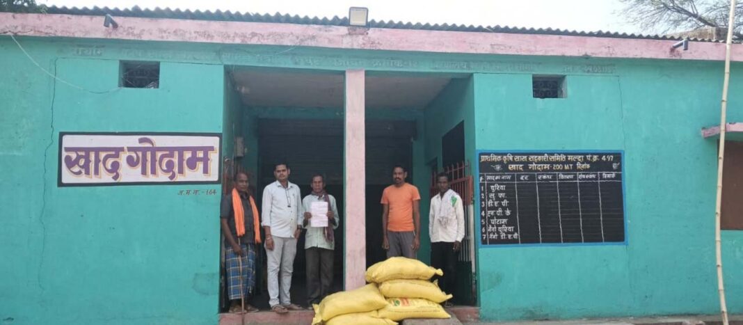 रायपुर : बलौदाबाजार के 39 नवीन सहकारी समितियों को मिला पीओएस मशीन, खाद वितरण शुरू