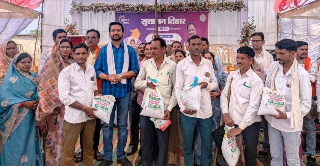 रायपुर : सुशासन तिहार-2026 : ग्रामीणों के लिए लाभकारी रहा कुकुरमुड़ा समाधान शिविर