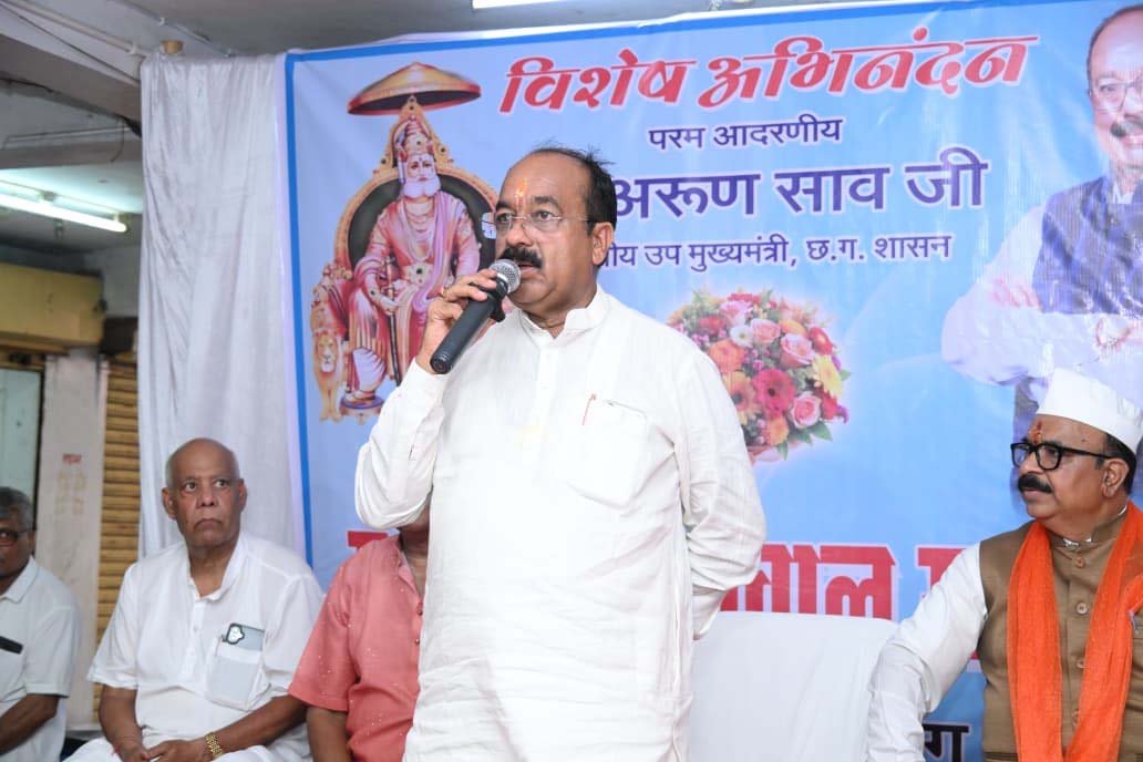 रायपुर : उप मुख्यमंत्री अरुण साव ने सर्वसुविधायुक्त वेंटिलेटर एंबुलेंस का किया लोकार्पण, सर्व समाज के जरूरतमंदों को मिलेगा बड़ा लाभ
