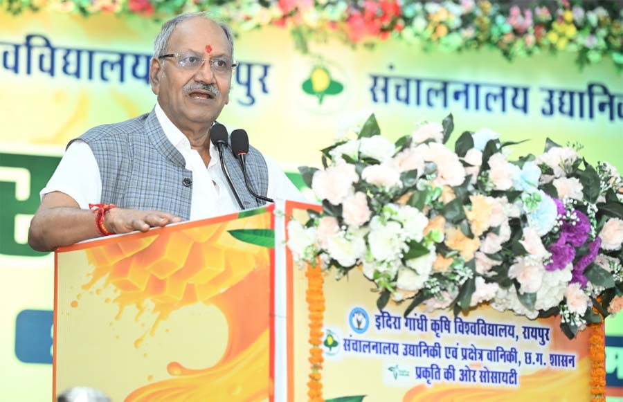 रायपुर : गांवों में अमराई की परंपरा पुनर्जीवित करने की जरूरत – बृजमोहन अग्रवाल