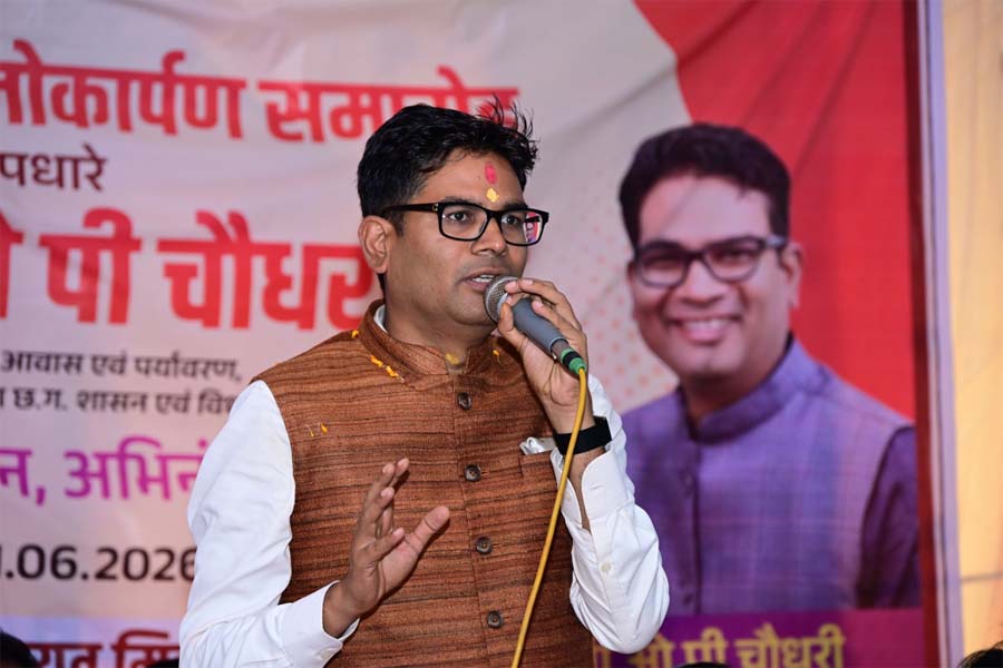 रायपुर : मिडमिडा में विकास कार्यों को मिली नई सौगात, वित्त मंत्री ओ.पी. चौधरी ने किया शिलान्यास एवं लोकार्पण
