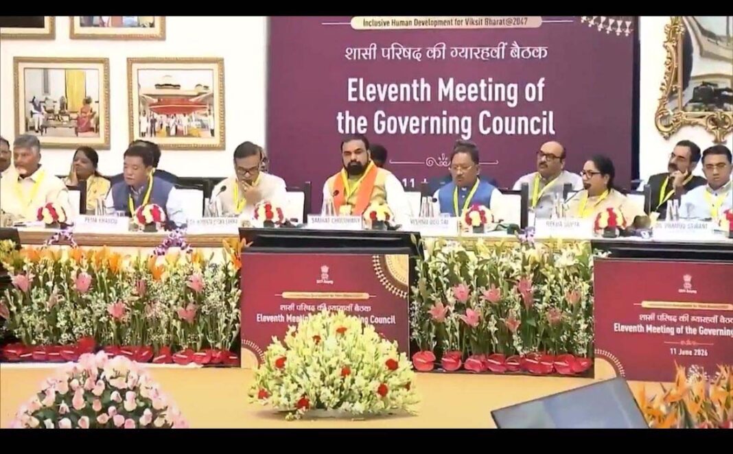 रायपुर : बस्तर में दूध, खेतों तक पानी, युवाओं को काम और गांवों को नई पहचान देने की तैयारी