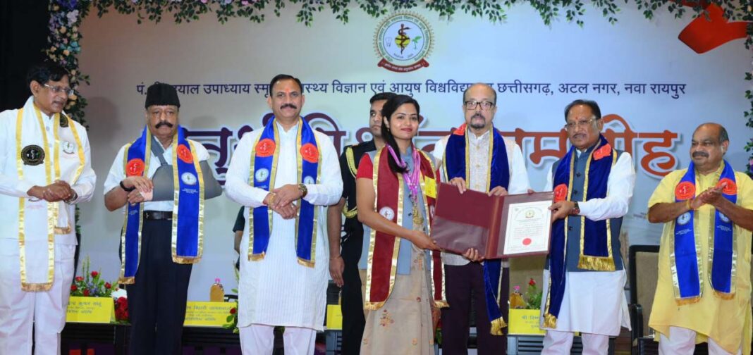 रायपुर : नई पीढ़ी को डिजिटल एडिक्शन और पॉपकॉर्न स्टेटस से बाहर निकलने की आवश्यकता है –  रमेन डेका